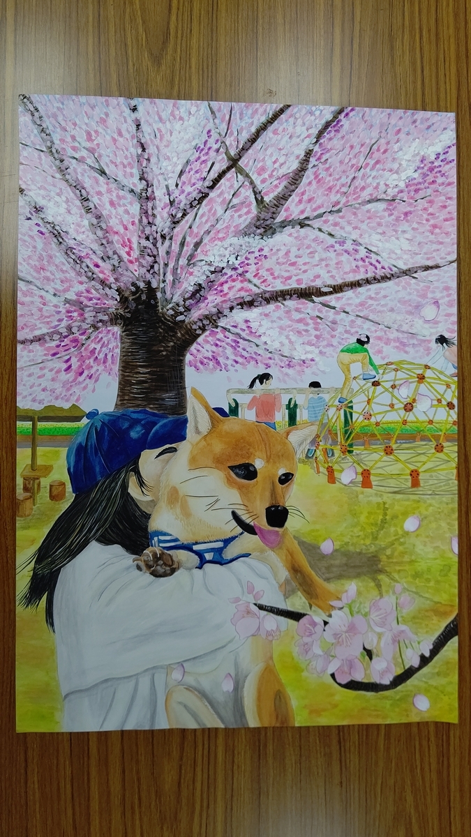 f:id:dodoart:20210908184649j:plain