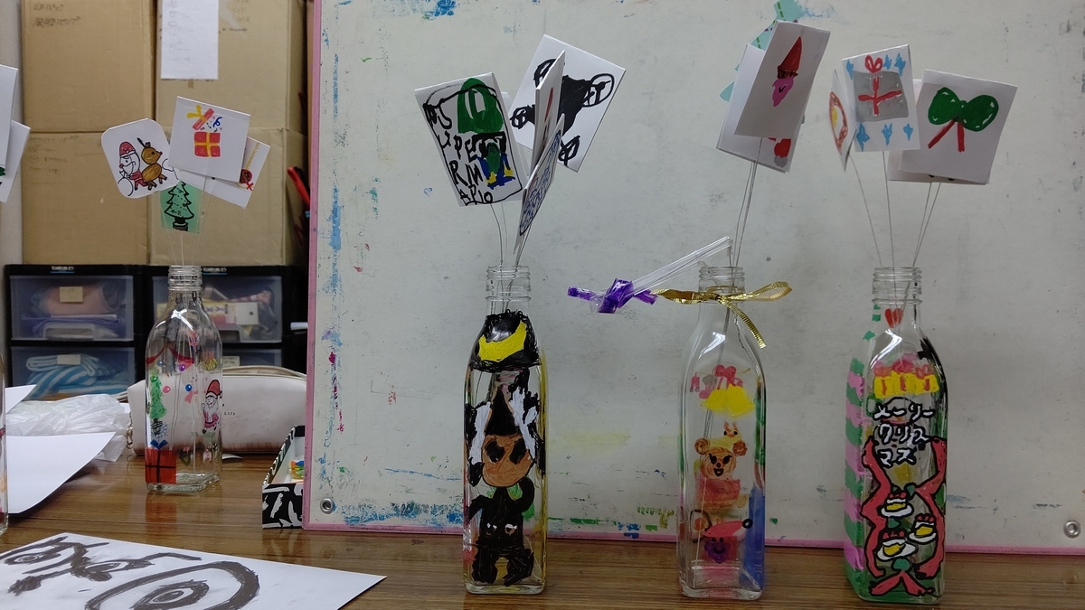 f:id:dodoart:20211202165621j:plain