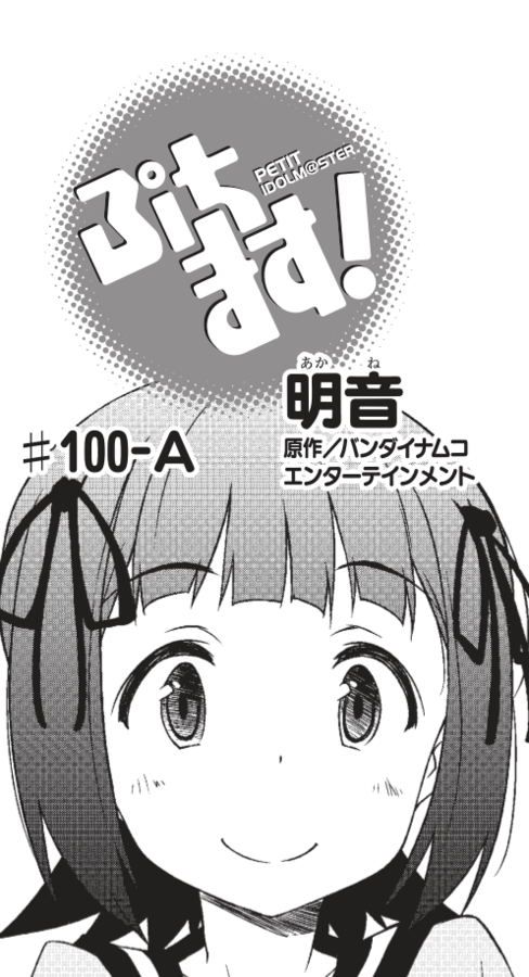 f:id:dododod:20170522235049p:image:w360