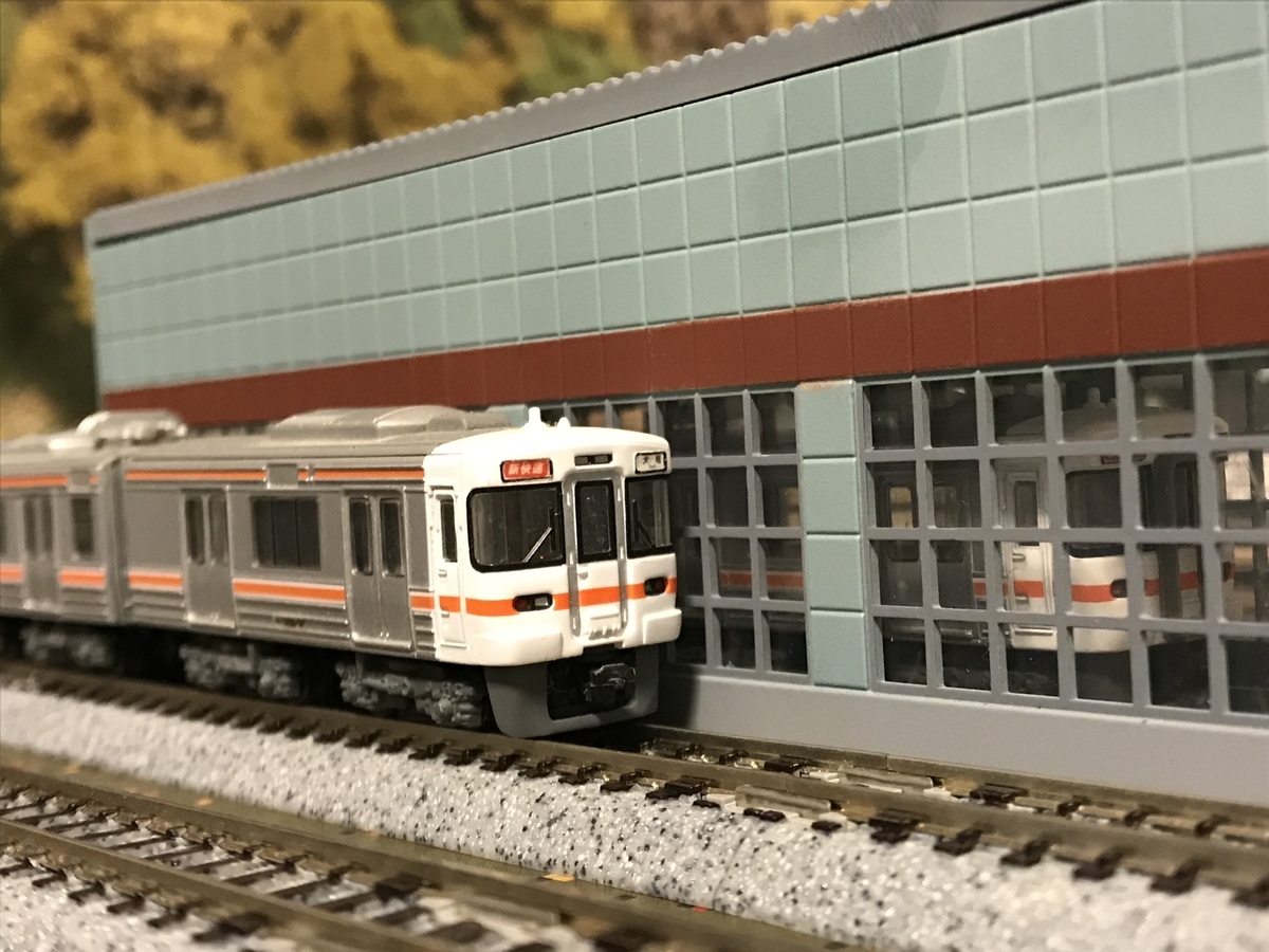 JR東海 313系 - 京阪神急行B支線