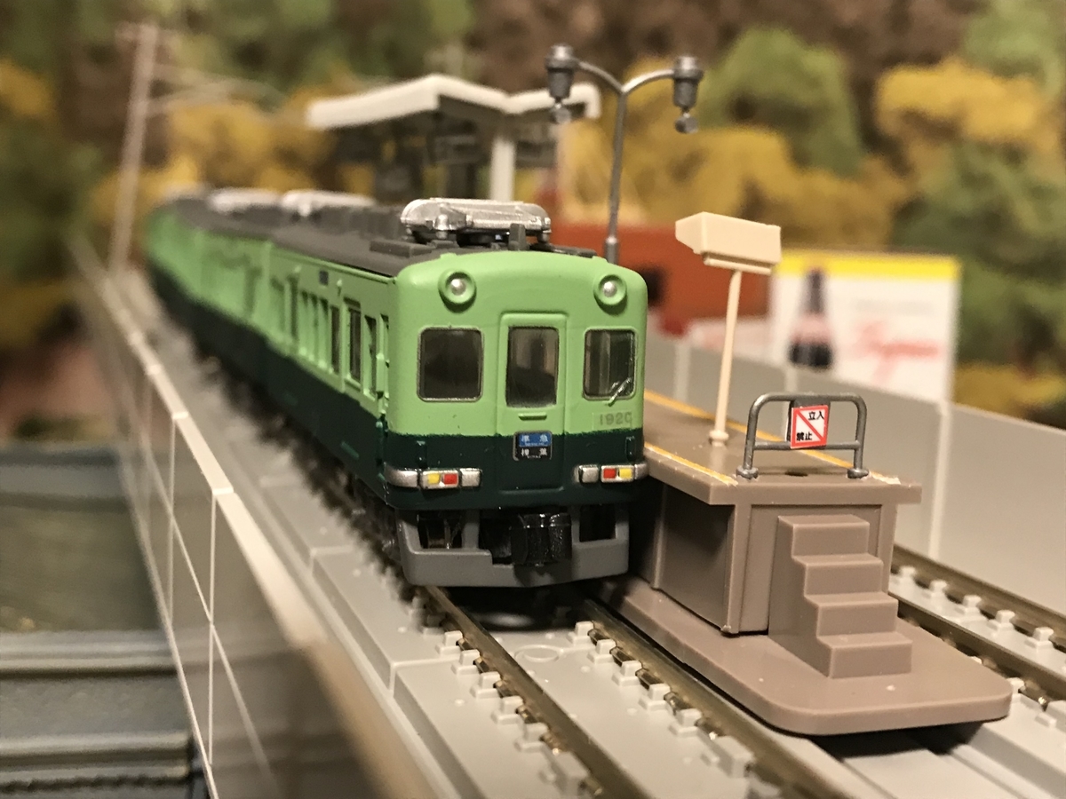 f:id:dododotoh:20190409205410j:plain