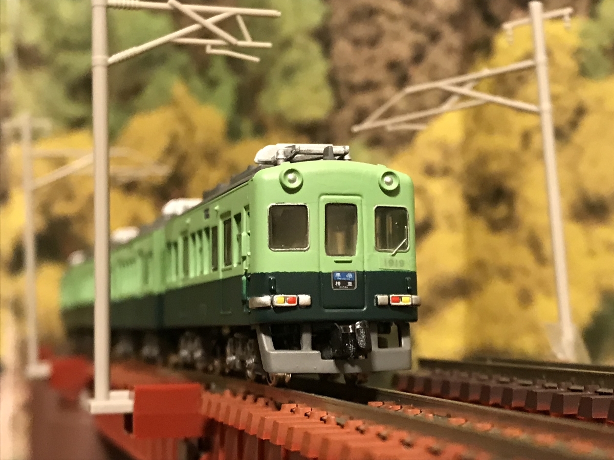 f:id:dododotoh:20190409205432j:plain