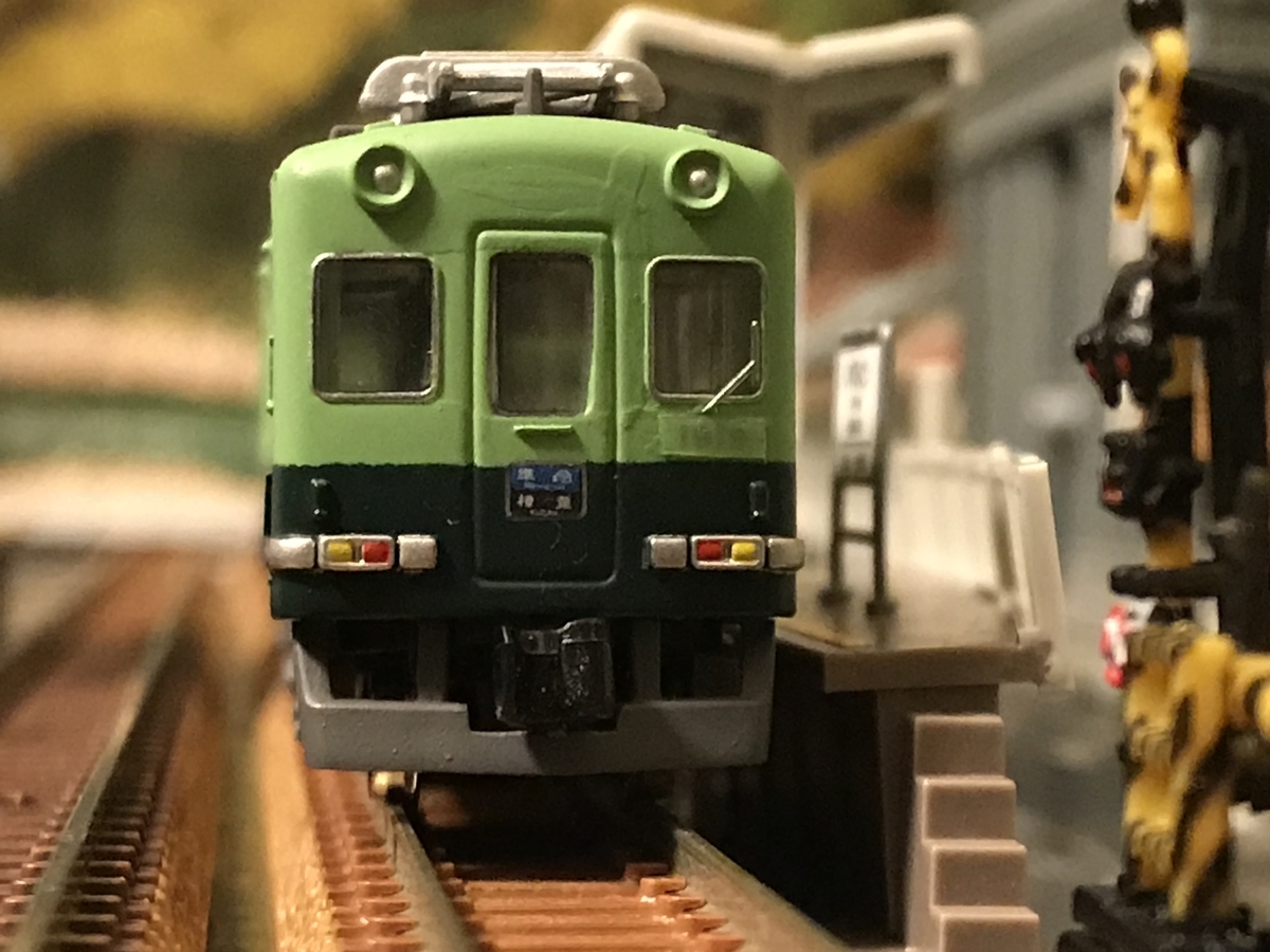 f:id:dododotoh:20190409205451j:plain