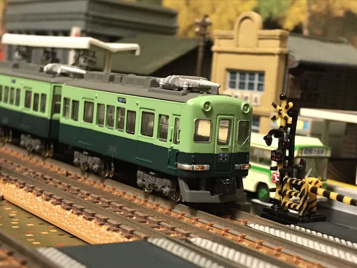 f:id:dododotoh:20190409205609j:plain