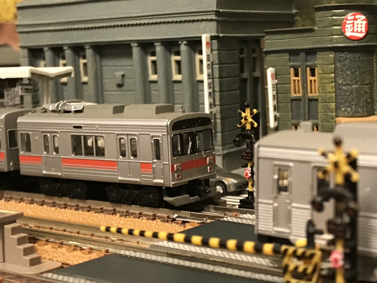 東京急行電鉄1000系 Bトレインショーティー - 京阪神急行B支線