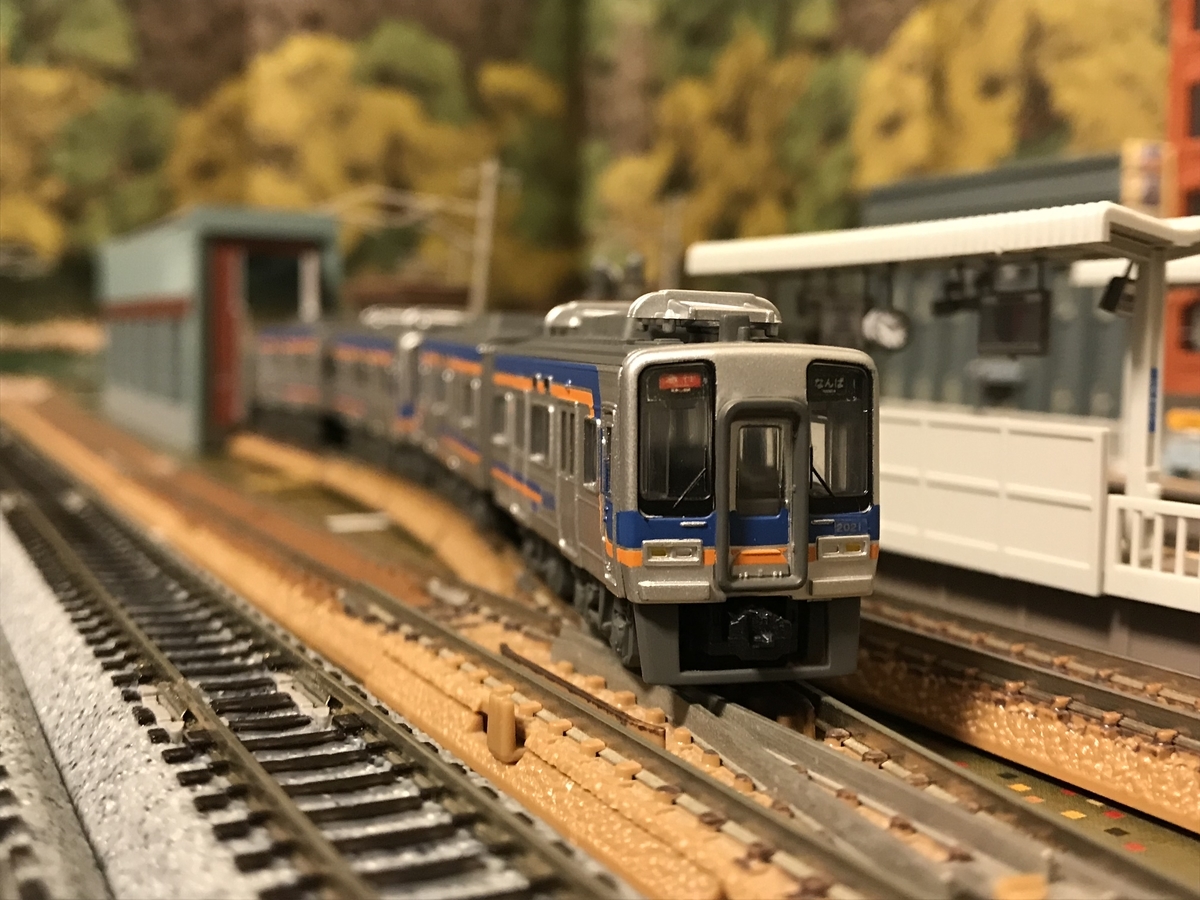 南海2000系 Bトレインショーティ 関西私鉄 - 京阪神急行B支線