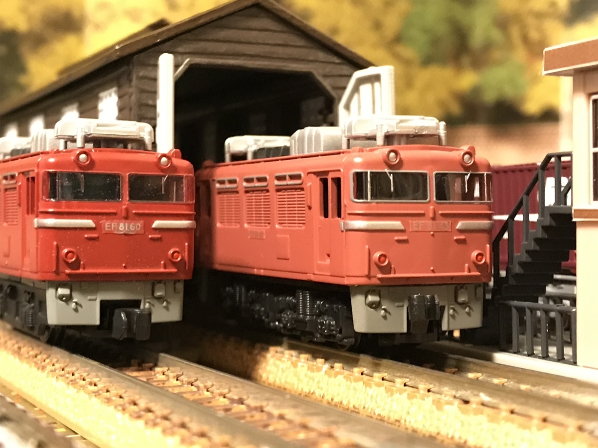 f:id:dododotoh:20190530205228j:plain f:id:dododotoh:20190530205228j:plain