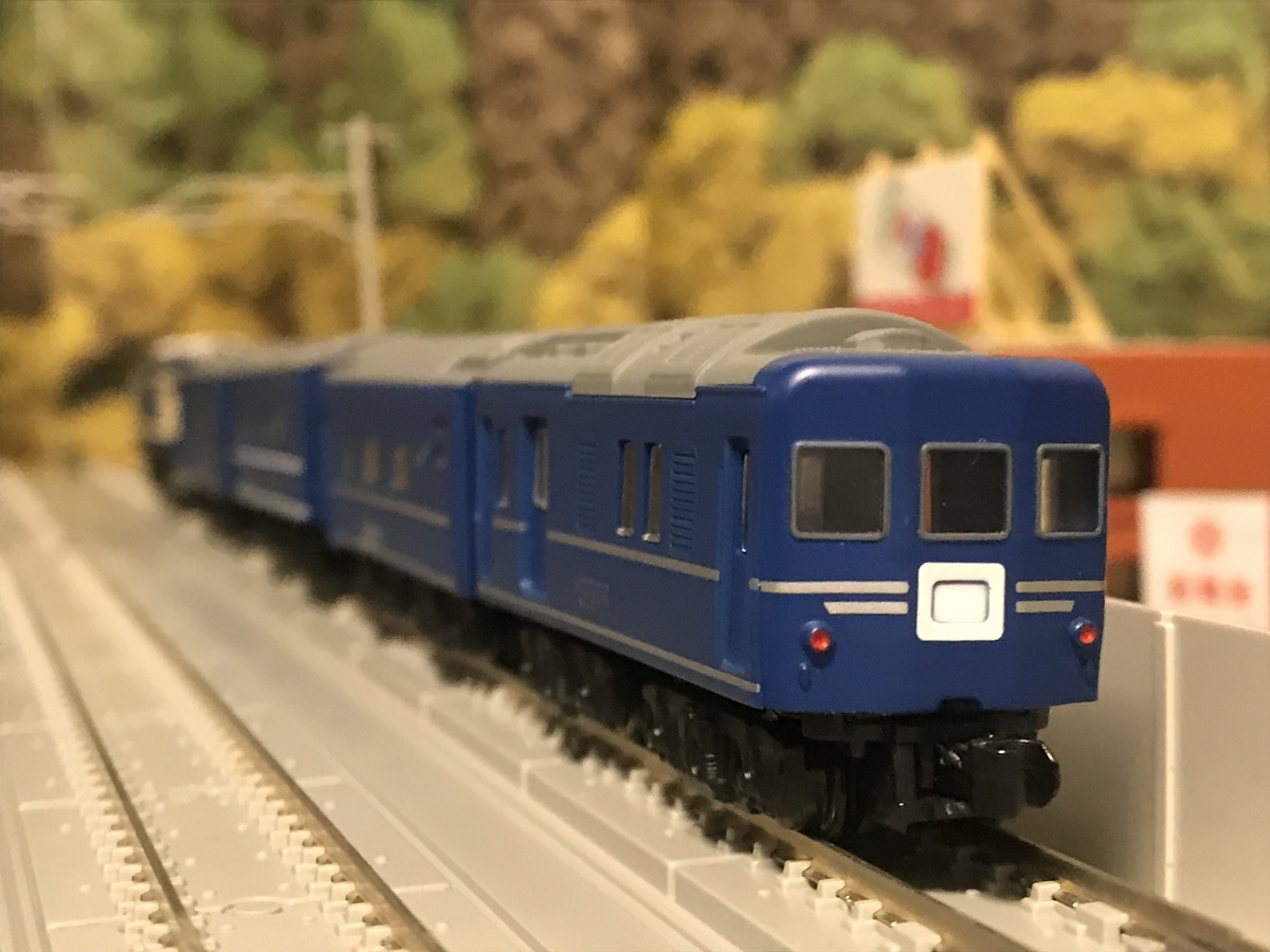 bトレ　bトレインショーティー　ブルートレイン　まとめ売り　24両 bトレ bトレインショーティー ブルートレイン まとめ売り 24両 - メルカリ