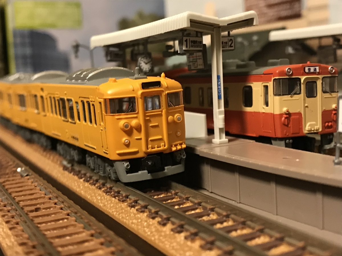 Bトレインショーティー JR西日本商事 115系 体質改善車 中国地域