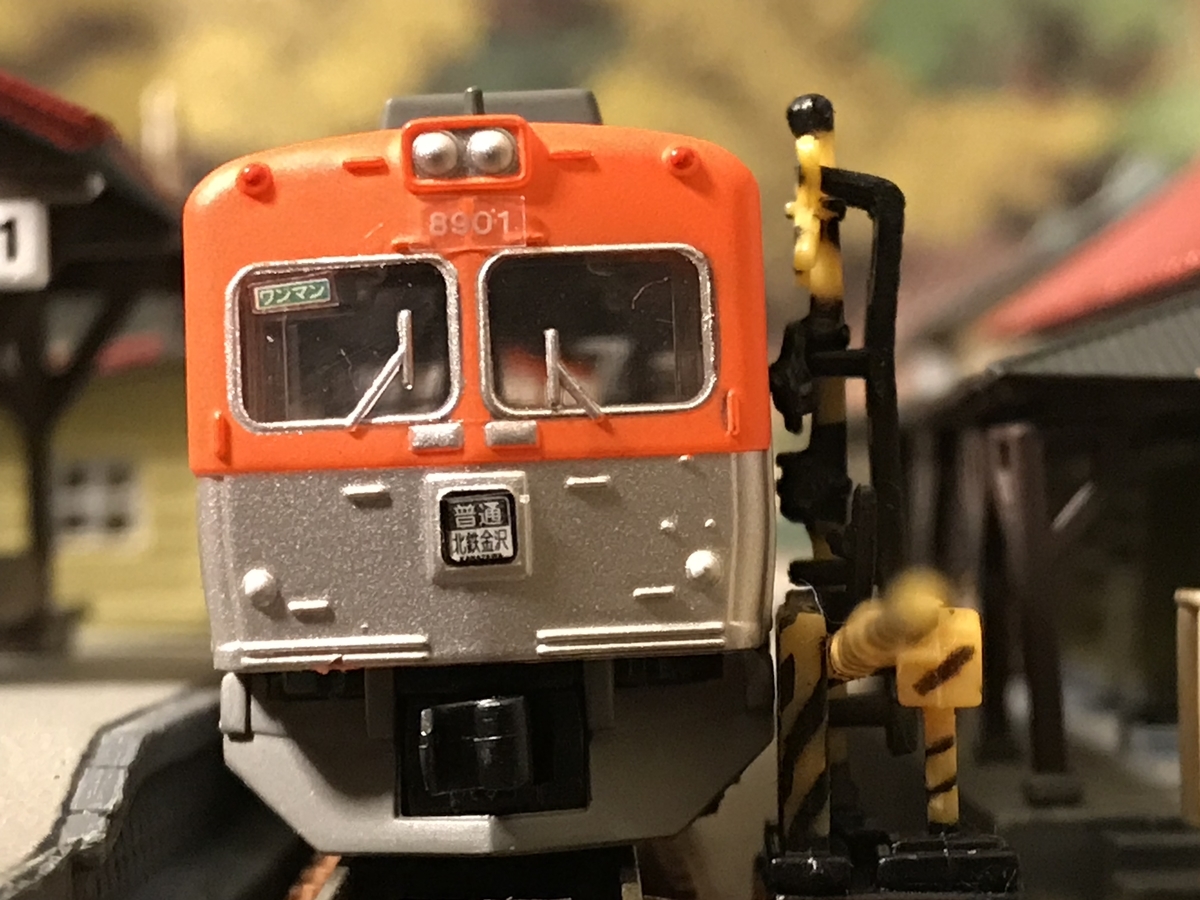 北陸鉄道8900系 (元京王3000系) Bﾄﾚｲﾝｼｮｰﾃｨｰ #Bﾄﾚ #北陸鉄道