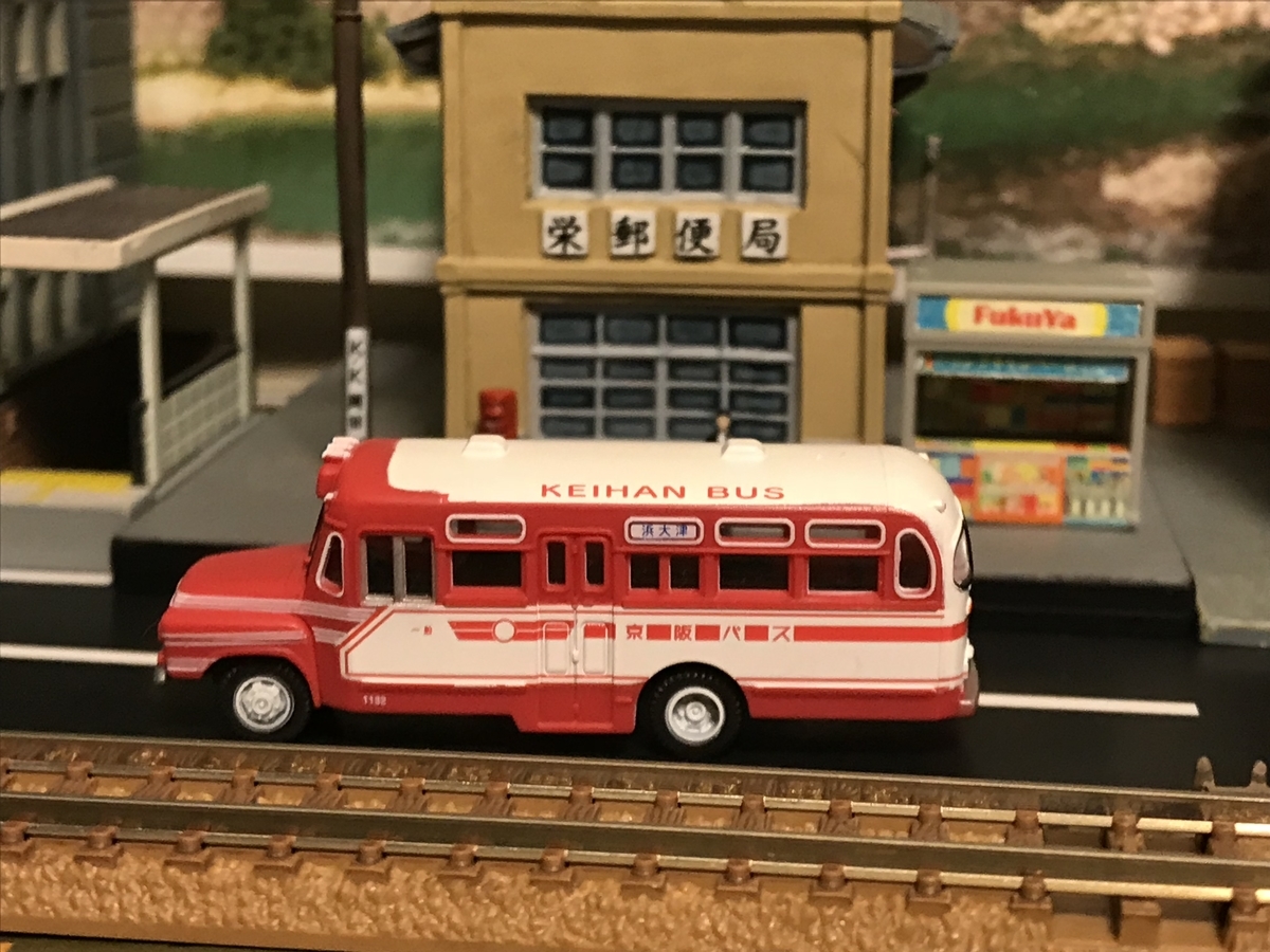 f:id:dododotoh:20190731204926j:plain