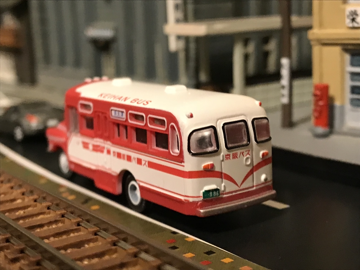 f:id:dododotoh:20190731205023j:plain