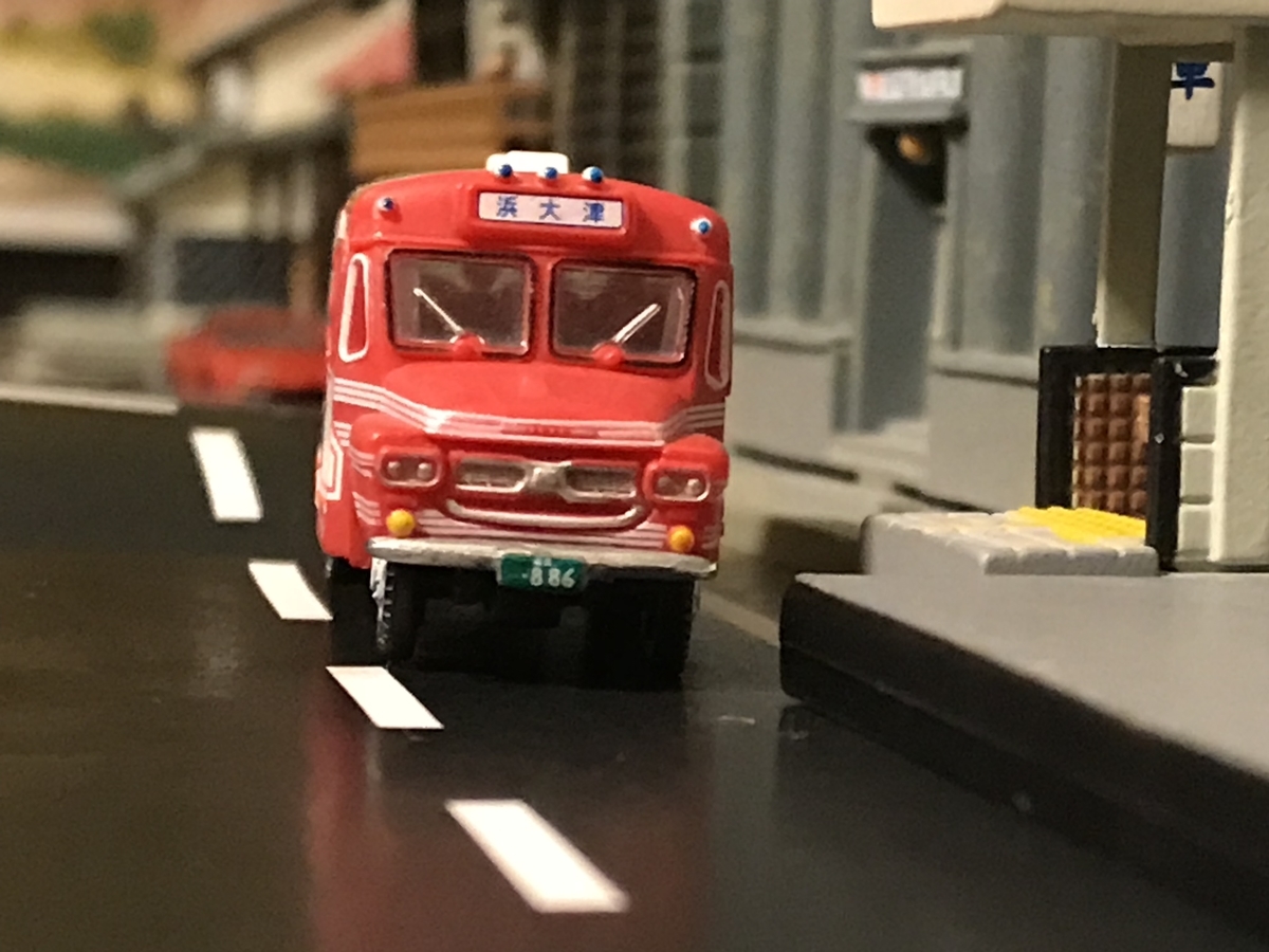 f:id:dododotoh:20190731205148j:plain