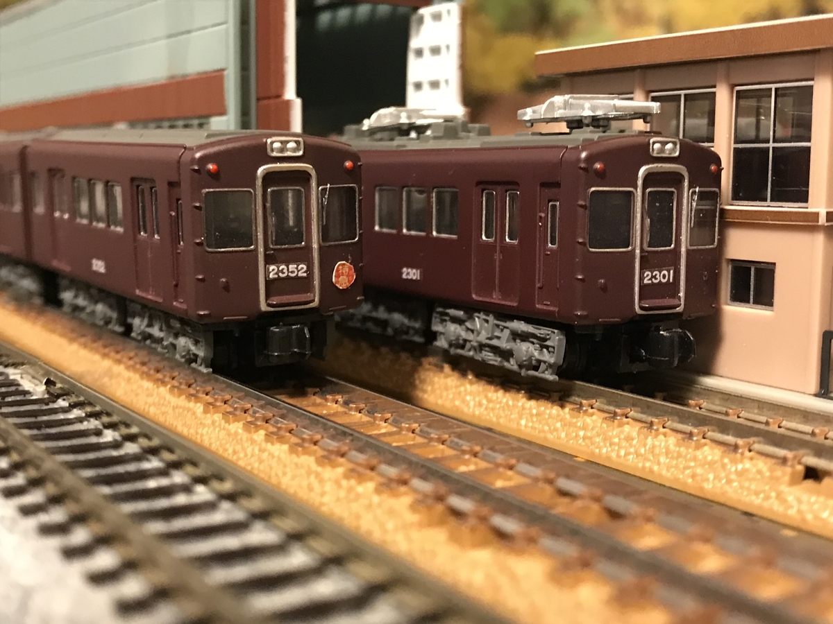 阪急2300 車両アルバム16 初版 レイルロード 阪急 鉄道 電車