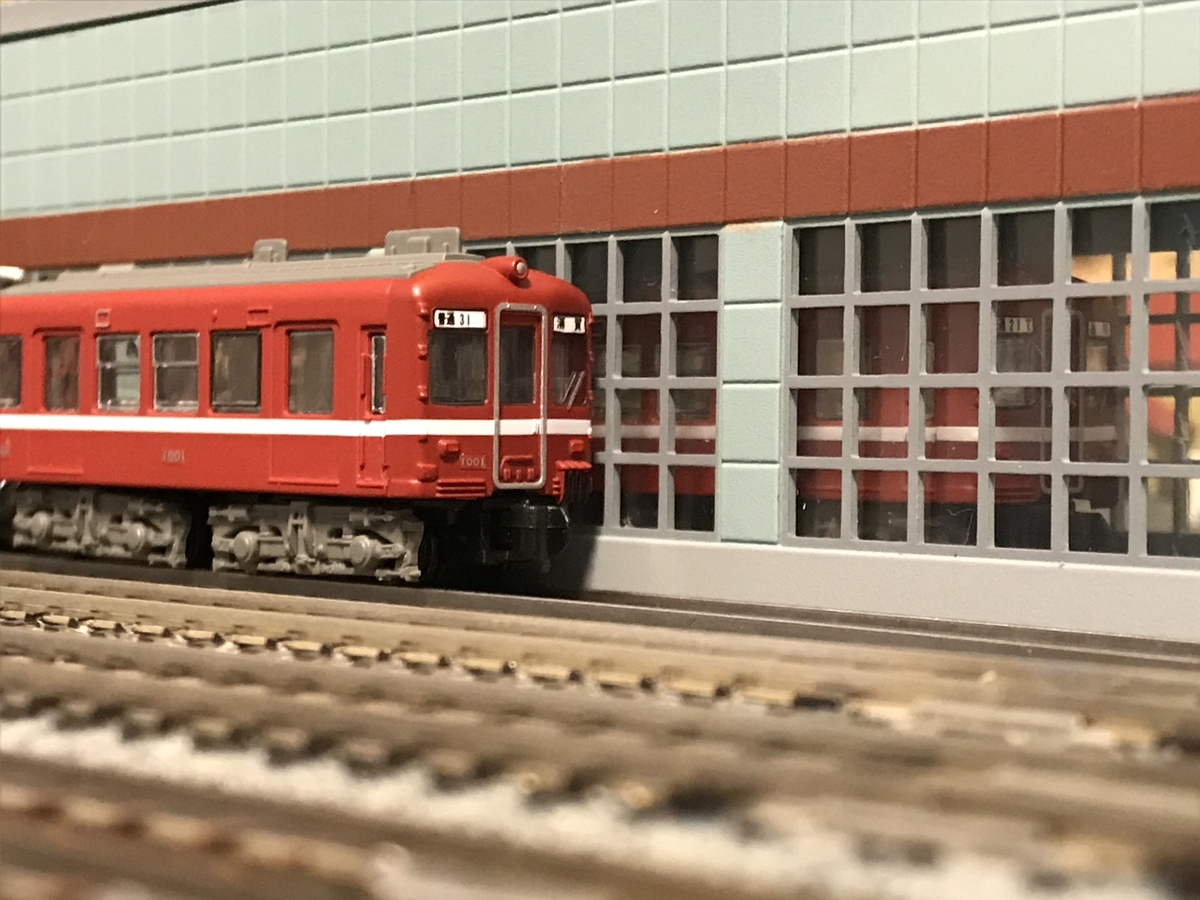京急1000形 (初代)非冷房 Bトレインショーティー - 京阪神急行