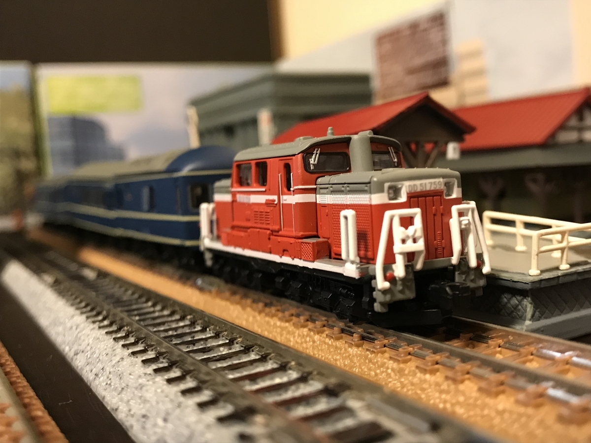 f:id:dododotoh:20200122212327j:plain