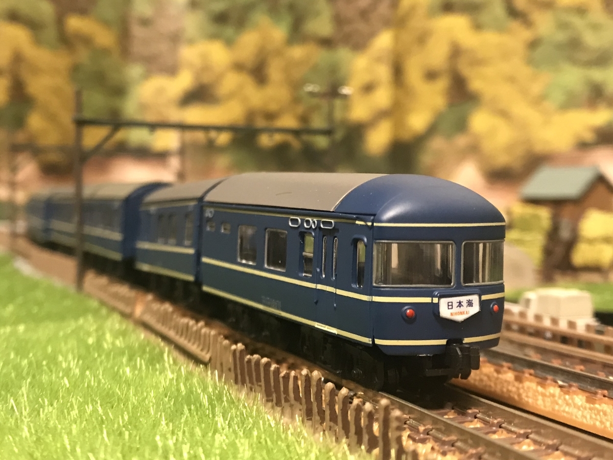 Bトレインショーティー 20系 寝台車 (基本・4両セット) (鉄道