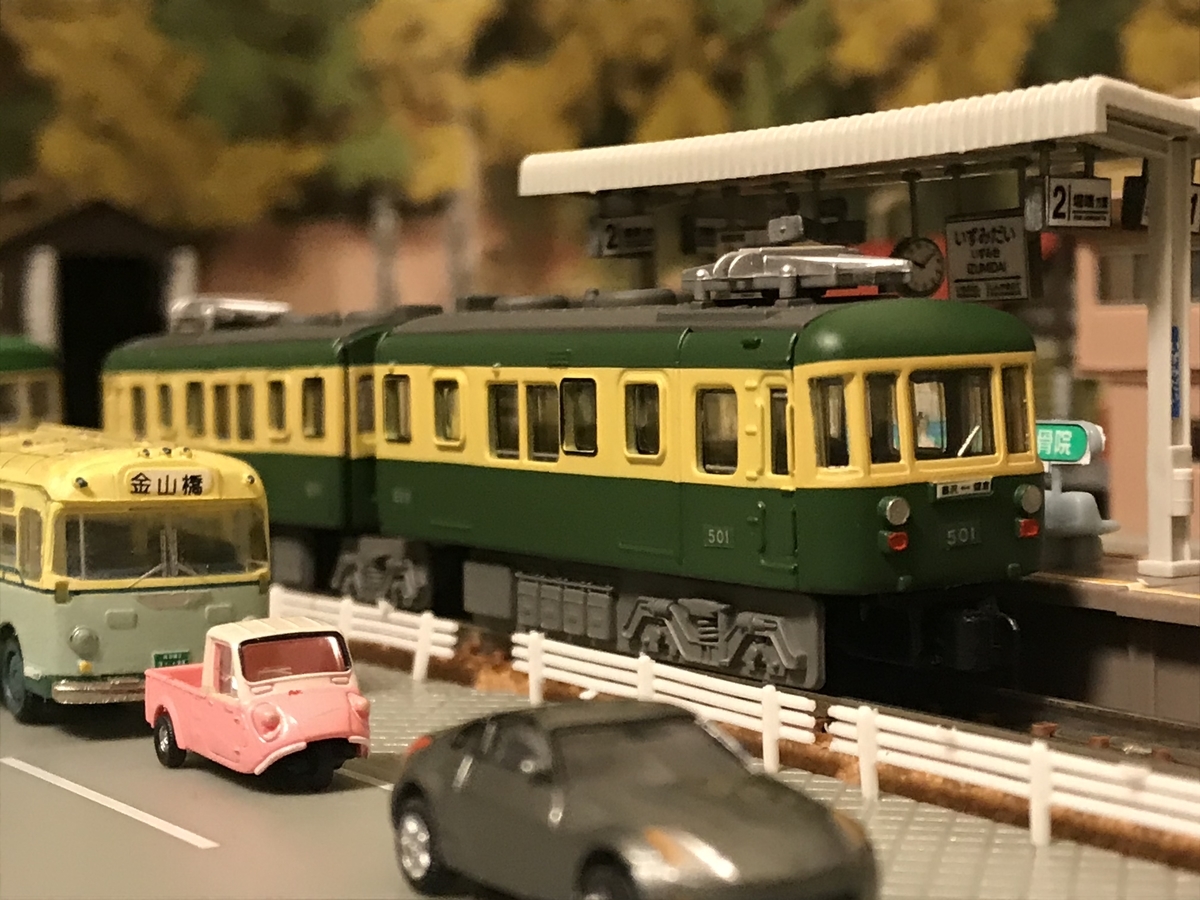 江ノ電 500形(初代) Bトレインショーティー #江ノ電 #江ノ電500