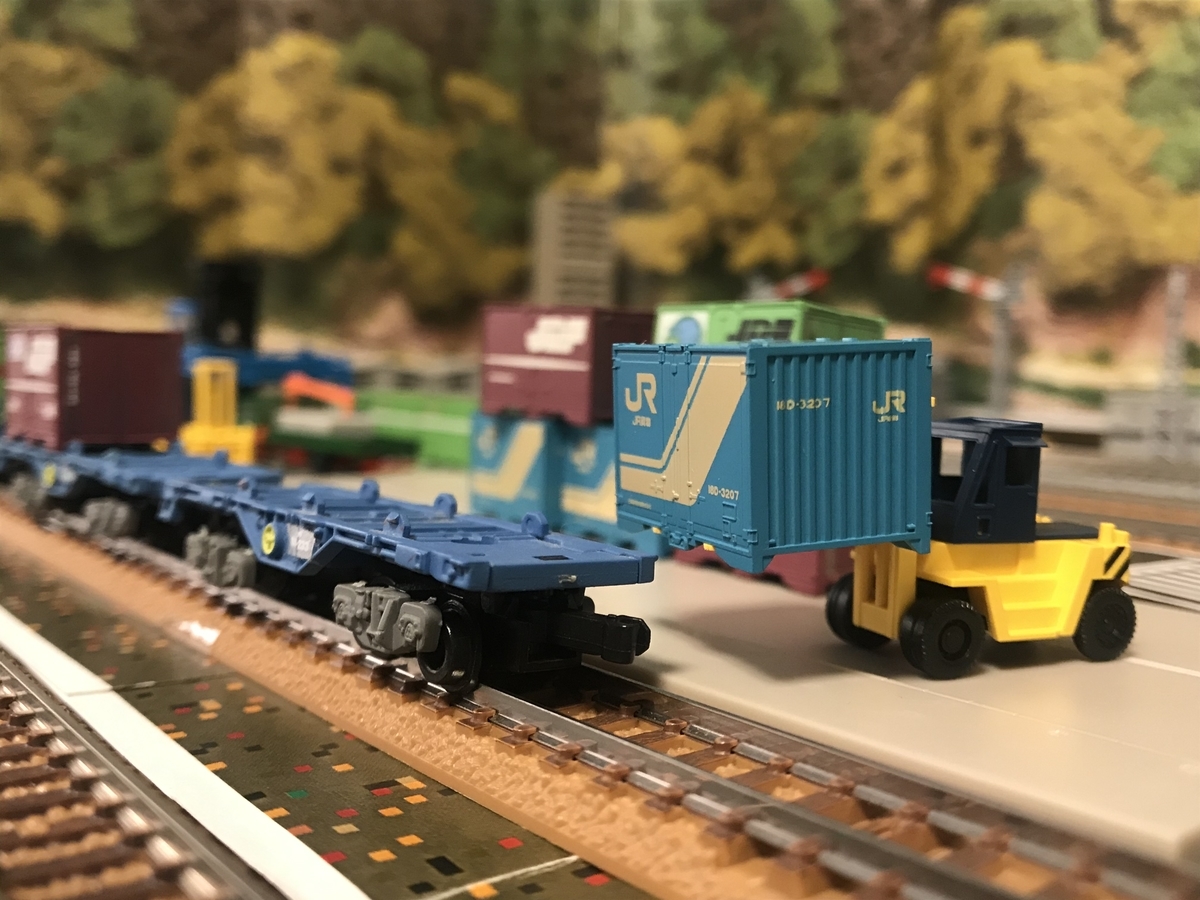 f:id:dododotoh:20200225200958j:plain f:id:dododotoh:20200225200958j:plain