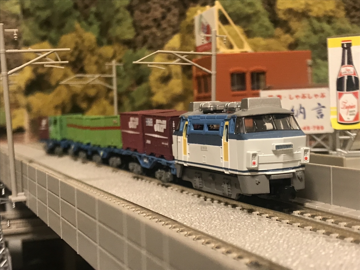 JR貨物 コキ104形 コンテナ貨物車Bトレインショーティー #JR貨物