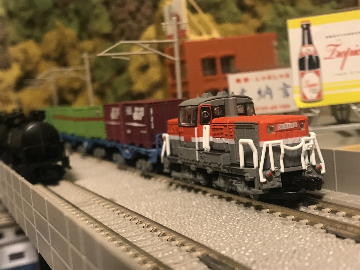 f:id:dododotoh:20200225201108j:plain f:id:dododotoh:20200225201108j:plain