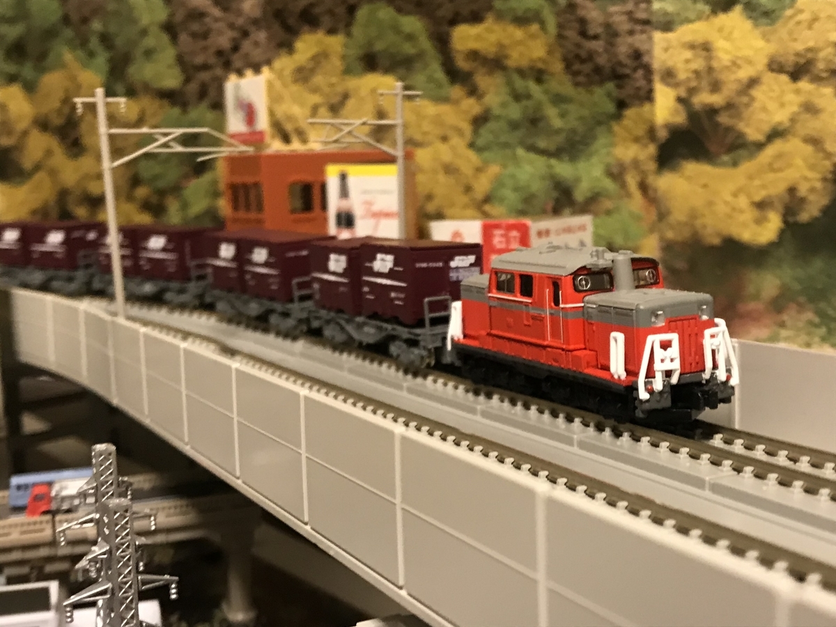 dd51 更新色 DD51 耐寒形 JR貨物更新色 新製品紹介
