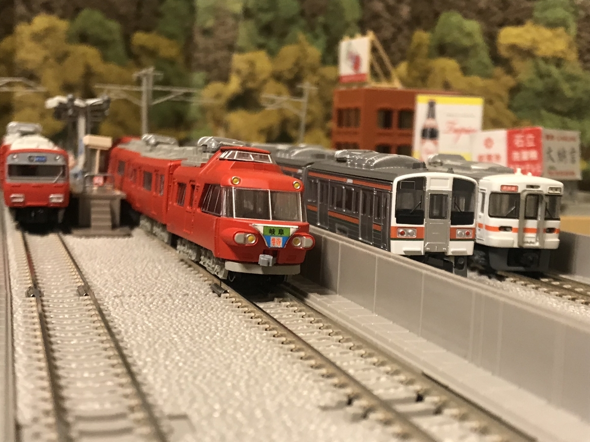 バンダイ　Bトレ　名鉄パノラマカー7500系 名古屋鉄道7500系パノラマカー(1・2次車) Bトレ #名鉄 #名鉄