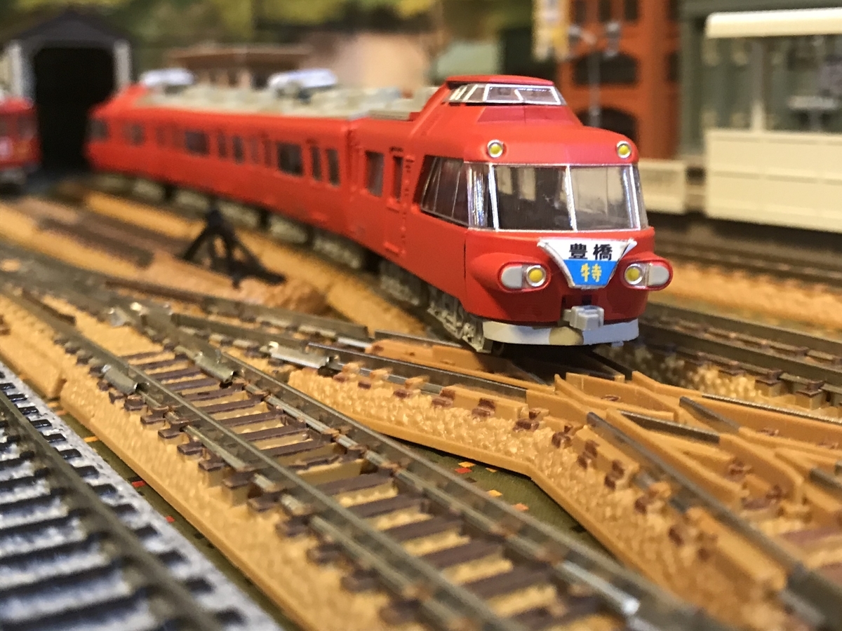 名古屋鉄道7500系パノラマカー(1・2次車) Bトレ #名鉄 #名鉄
