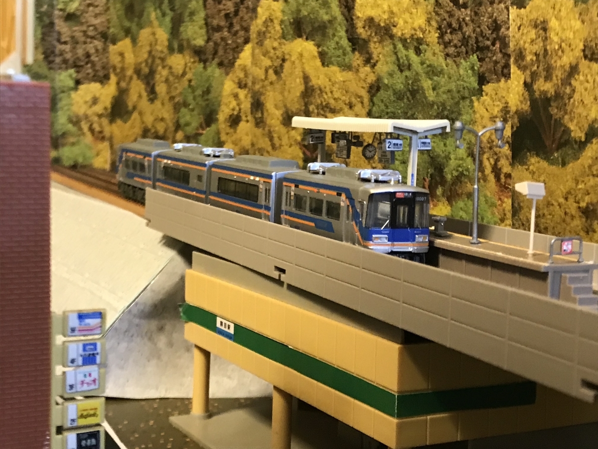 南海　サザン　10000系　7100系　Bトレインショーティー Bトレインショーティー 南海電気鉄道 7100系 現塗装 (2両セット