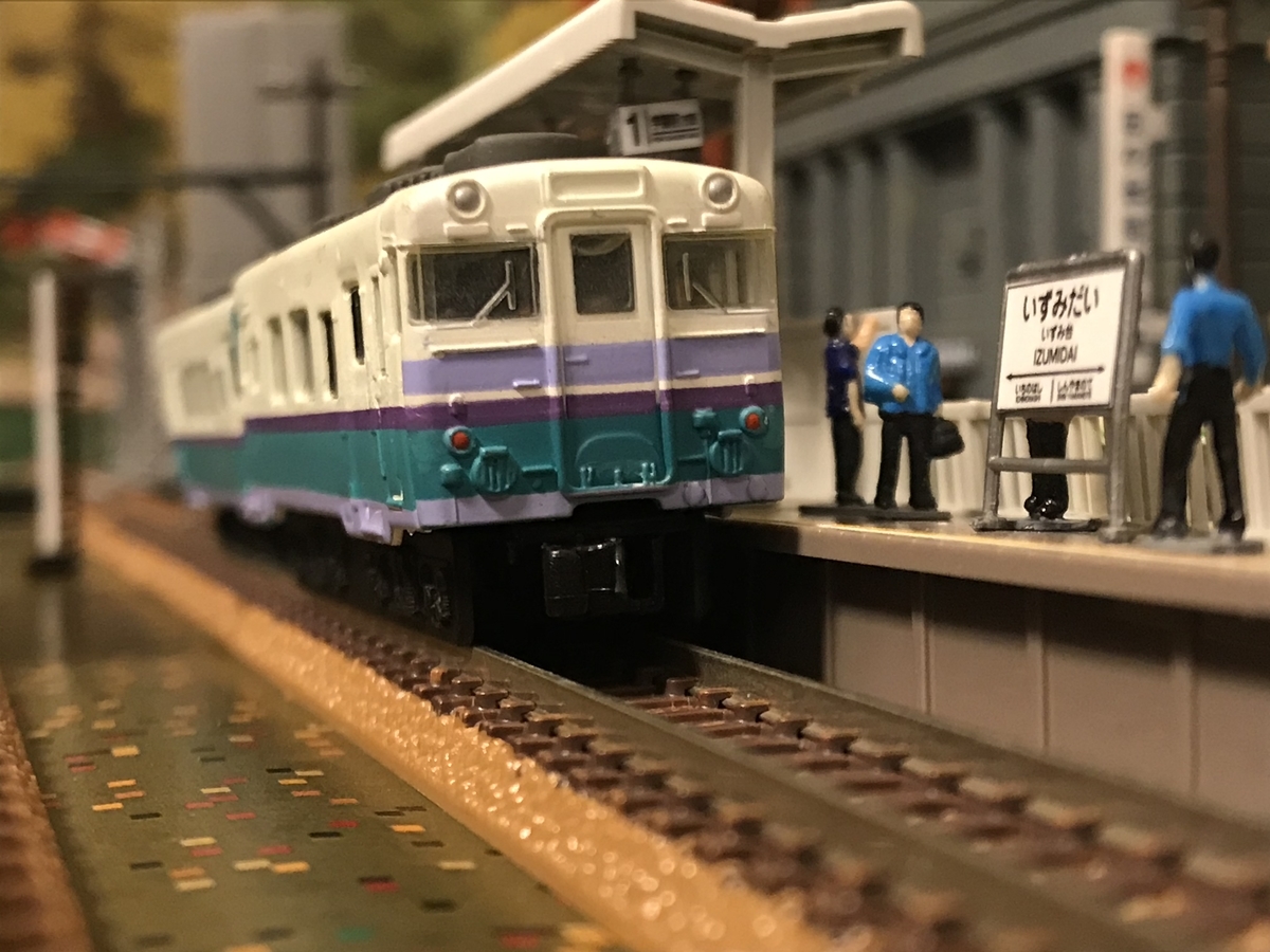 Bトレインショーティー　JR西日本の車両　まとめ Bトレインショーティー JR西日本スペシャル パート4 (12個セット