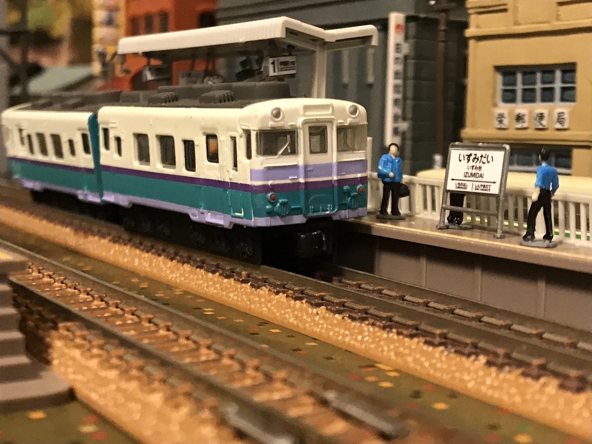 f:id:dododotoh:20200828194914j:plain f:id:dododotoh:20200828194914j:plain