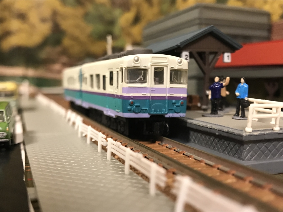 f:id:dododotoh:20200828195207j:plain f:id:dododotoh:20200828195207j:plain