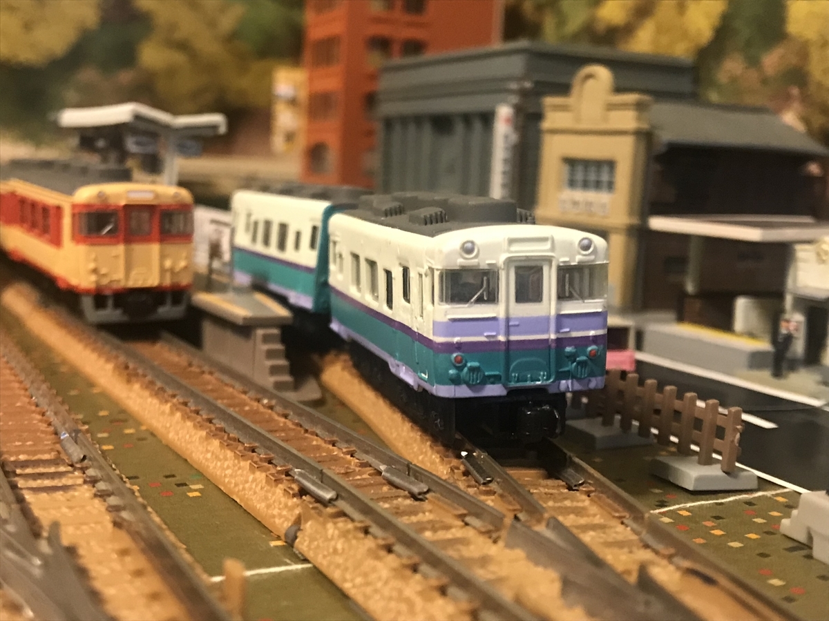 f:id:dododotoh:20200828200026j:plain f:id:dododotoh:20200828200026j:plain