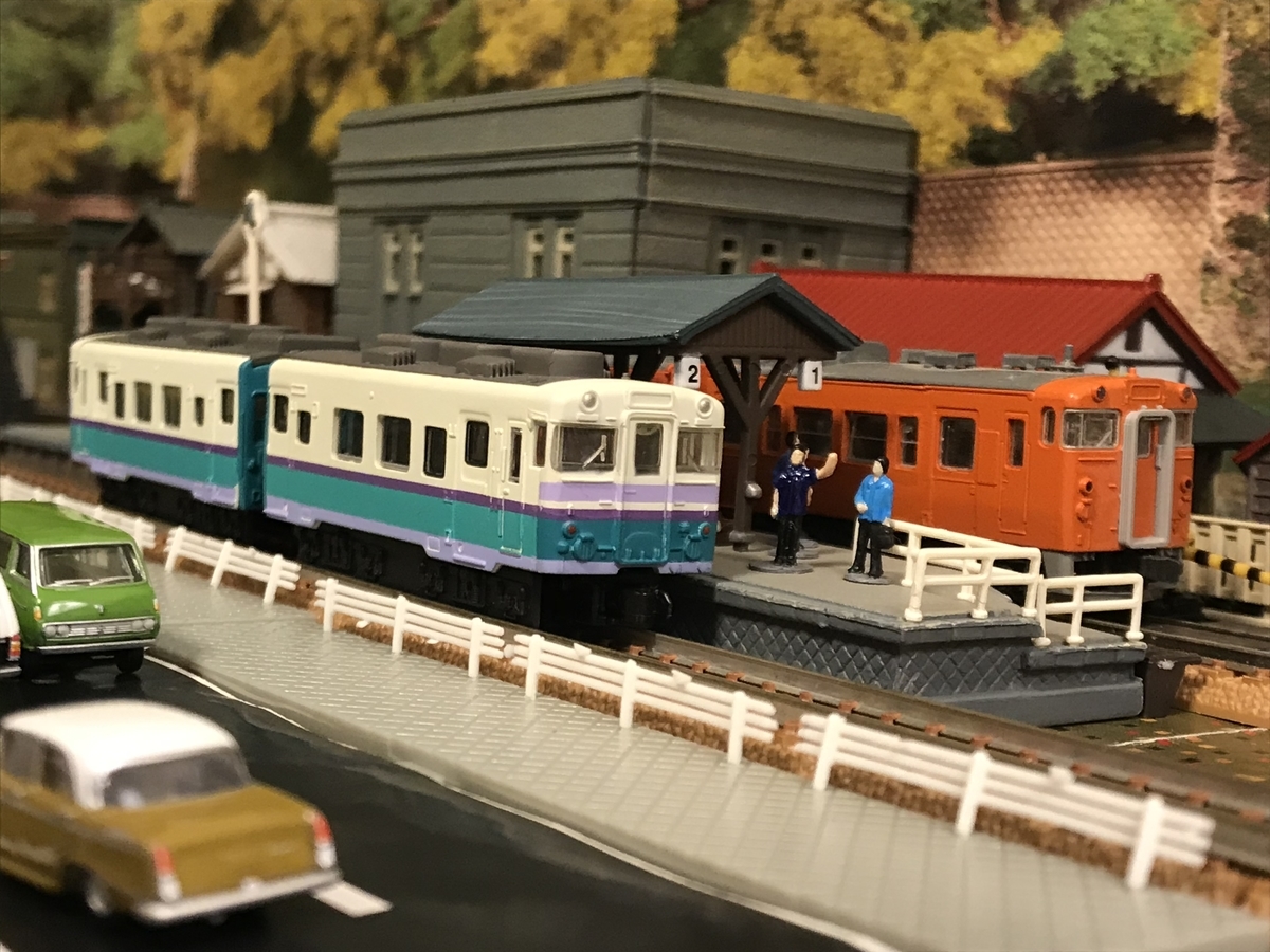 f:id:dododotoh:20200901190346j:plain f:id:dododotoh:20200901190346j:plain