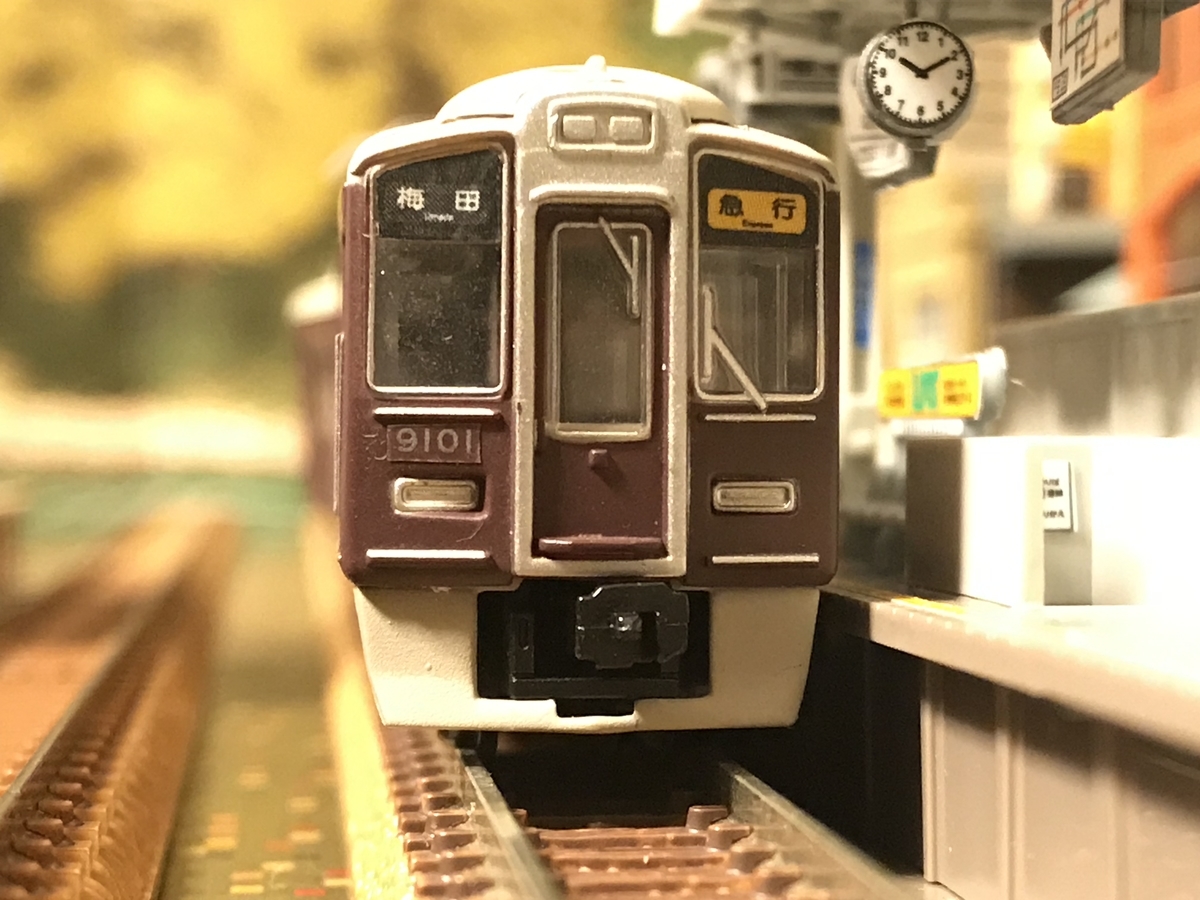 f:id:dododotoh:20200909201753j:plain f:id:dododotoh:20200909201753j:plain