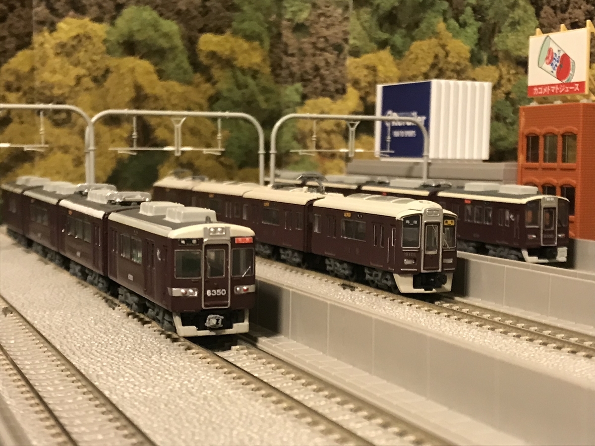 f:id:dododotoh:20200909202500j:plain f:id:dododotoh:20200909202500j:plain