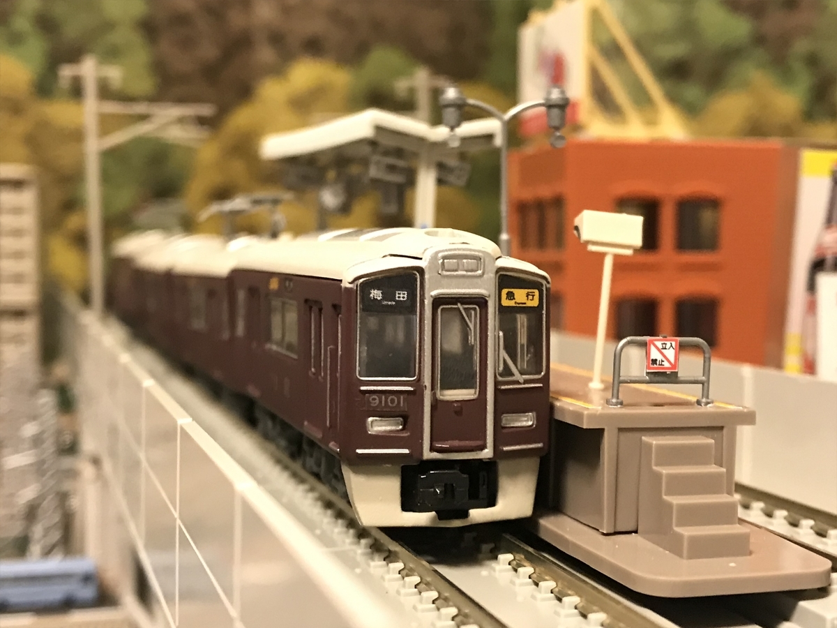 f:id:dododotoh:20200909202854j:plain f:id:dododotoh:20200909202854j:plain