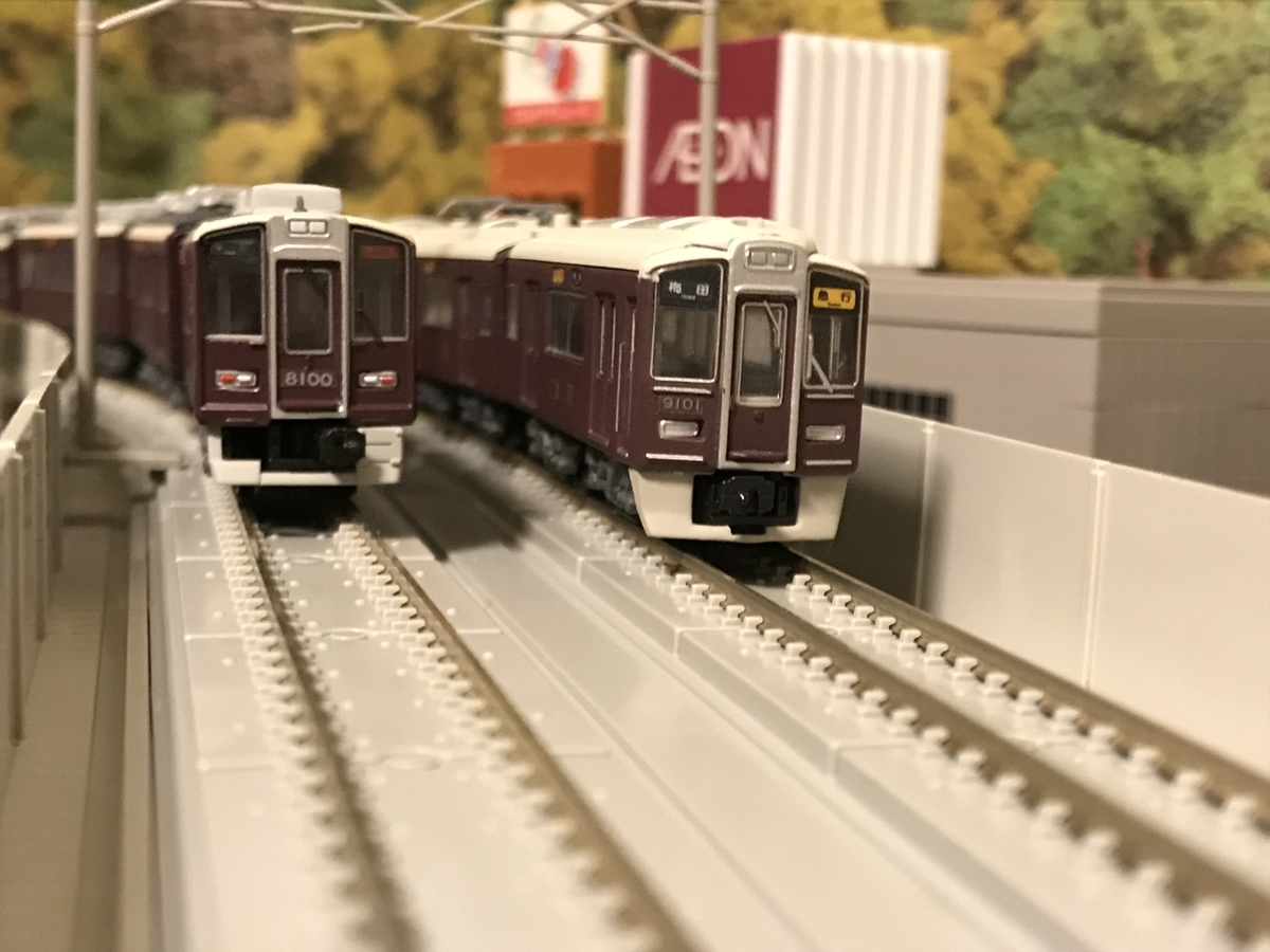 f:id:dododotoh:20200909202923j:plain f:id:dododotoh:20200909202923j:plain