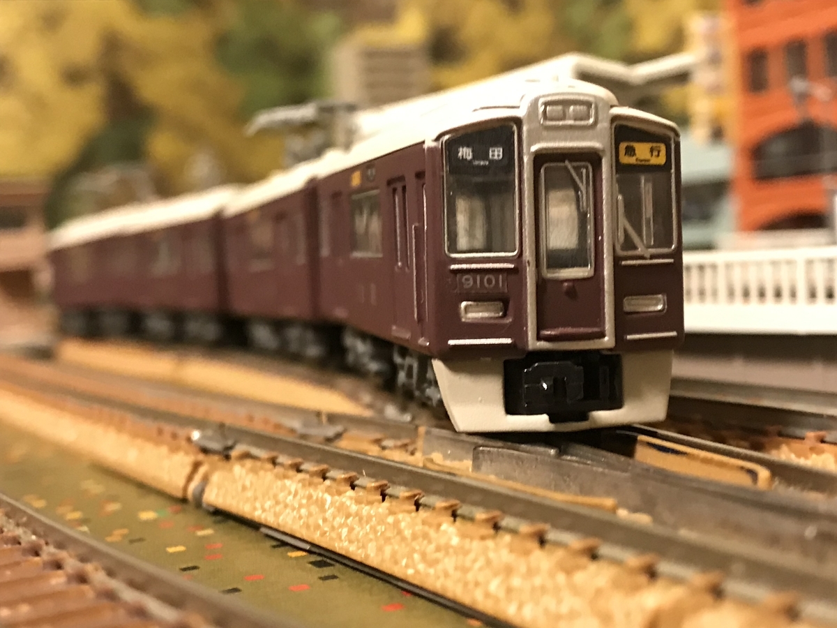 f:id:dododotoh:20200909203054j:plain f:id:dododotoh:20200909203054j:plain