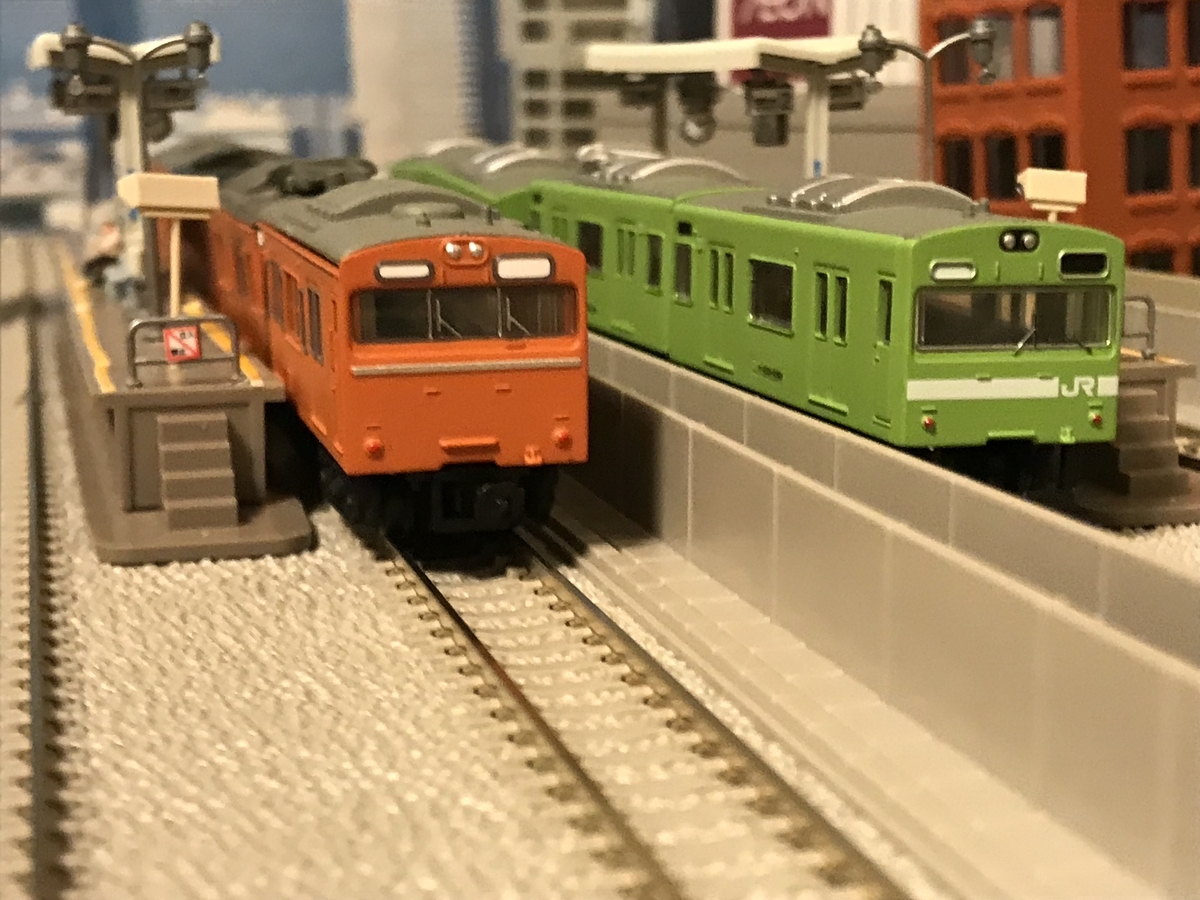 国鉄 103系 オレンジバーミリオン ATC高運転台車 Bトレイン