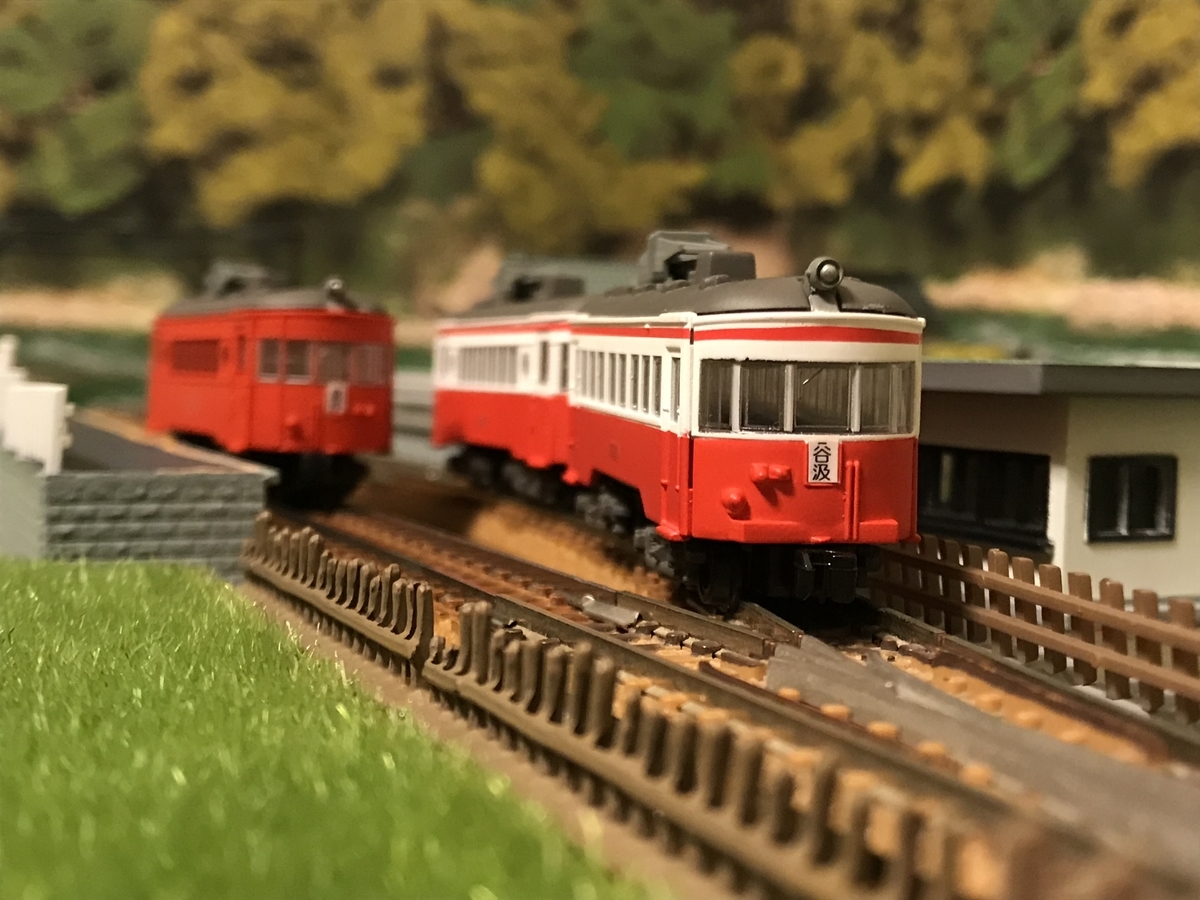 f:id:dododotoh:20201019185451j:plain