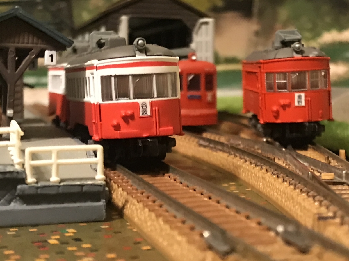 f:id:dododotoh:20201019185648j:plain