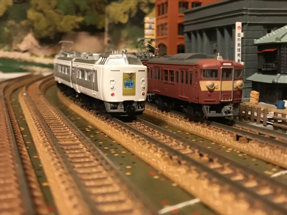 Bトレ パート16 485系 ひたち色 JR東日本 485系 ひたち色 非ボンネットタイプ Bトレインショー
