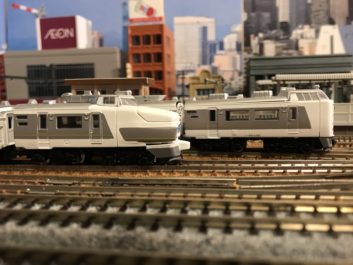 JR東日本 485系 ひたち色 非ボンネットタイプ Bトレインショー