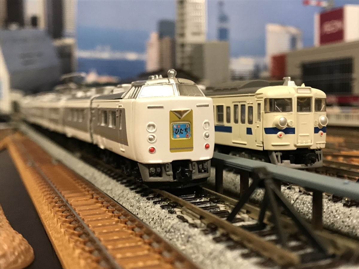 JR東日本 485系 ひたち色 非ボンネットタイプ Bトレインショー