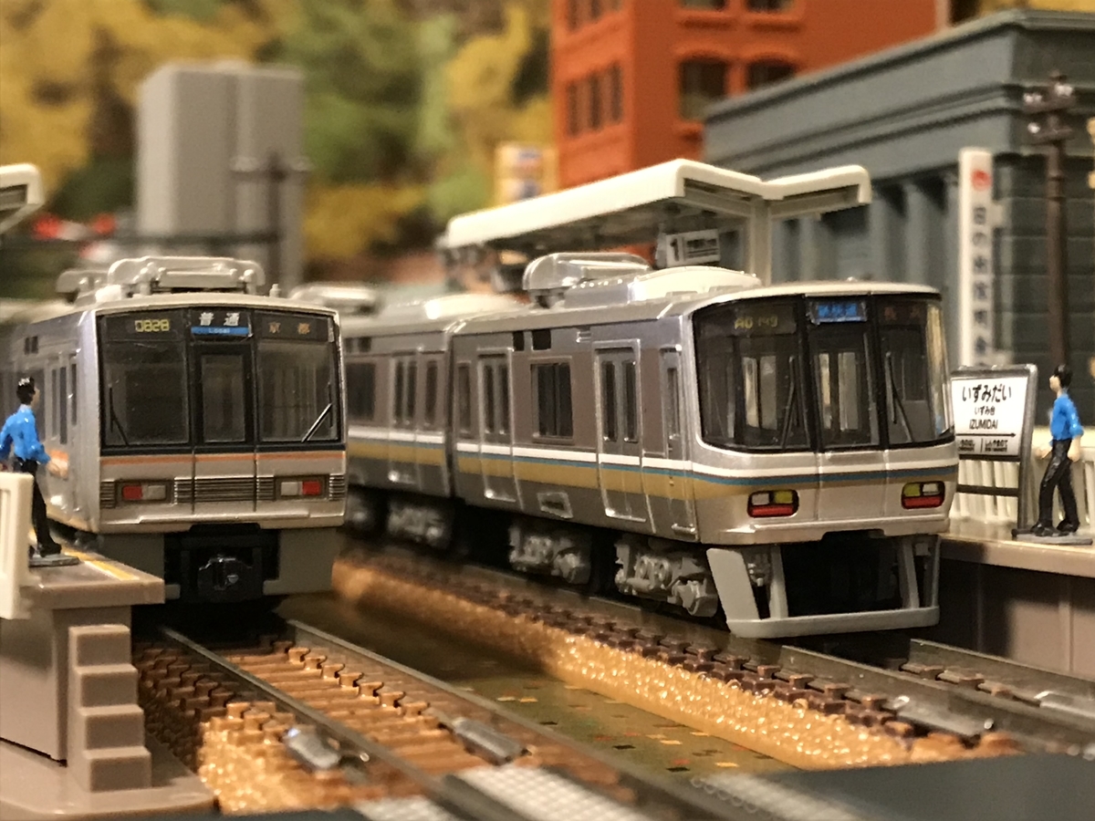 JR西日本 223系 2000番台 Bトレインショーティー - 京阪神急行B支線