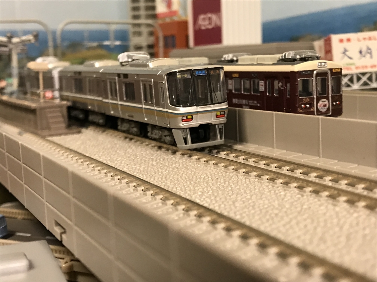 JR西日本 223系 2000番台 Bトレインショーティー - 京阪神急行B支線