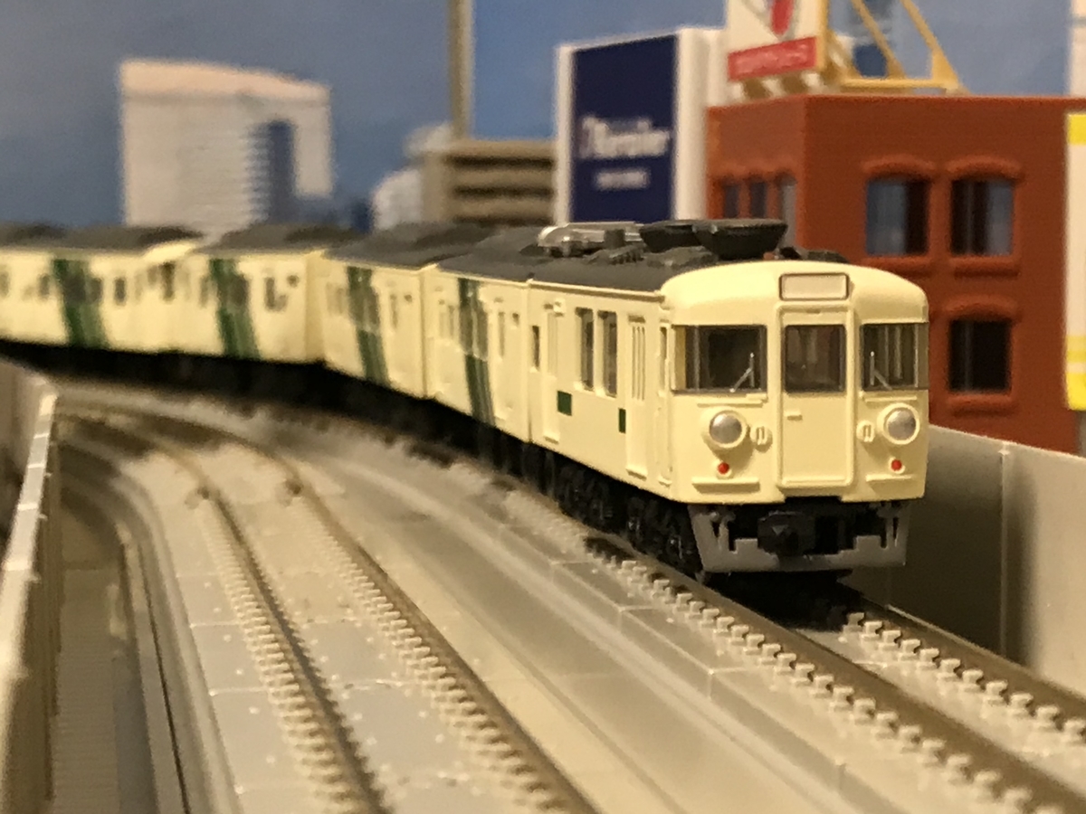 国鉄 クロ157－1 新塗装 貴賓車 Bトレインショーティー - 京阪神