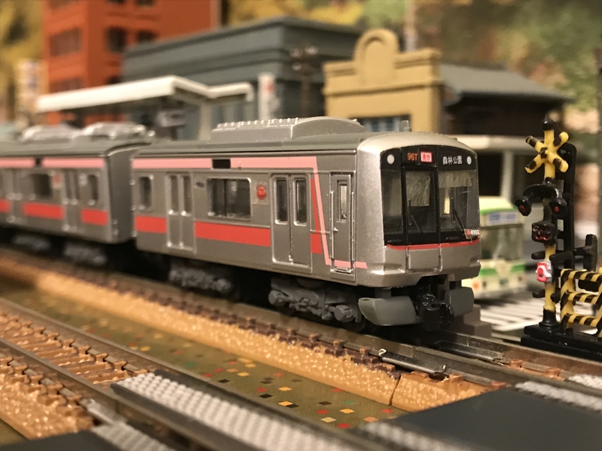 東急電鉄 5050系4000番台 東横線 Bトレインショーティー - 京阪神急行