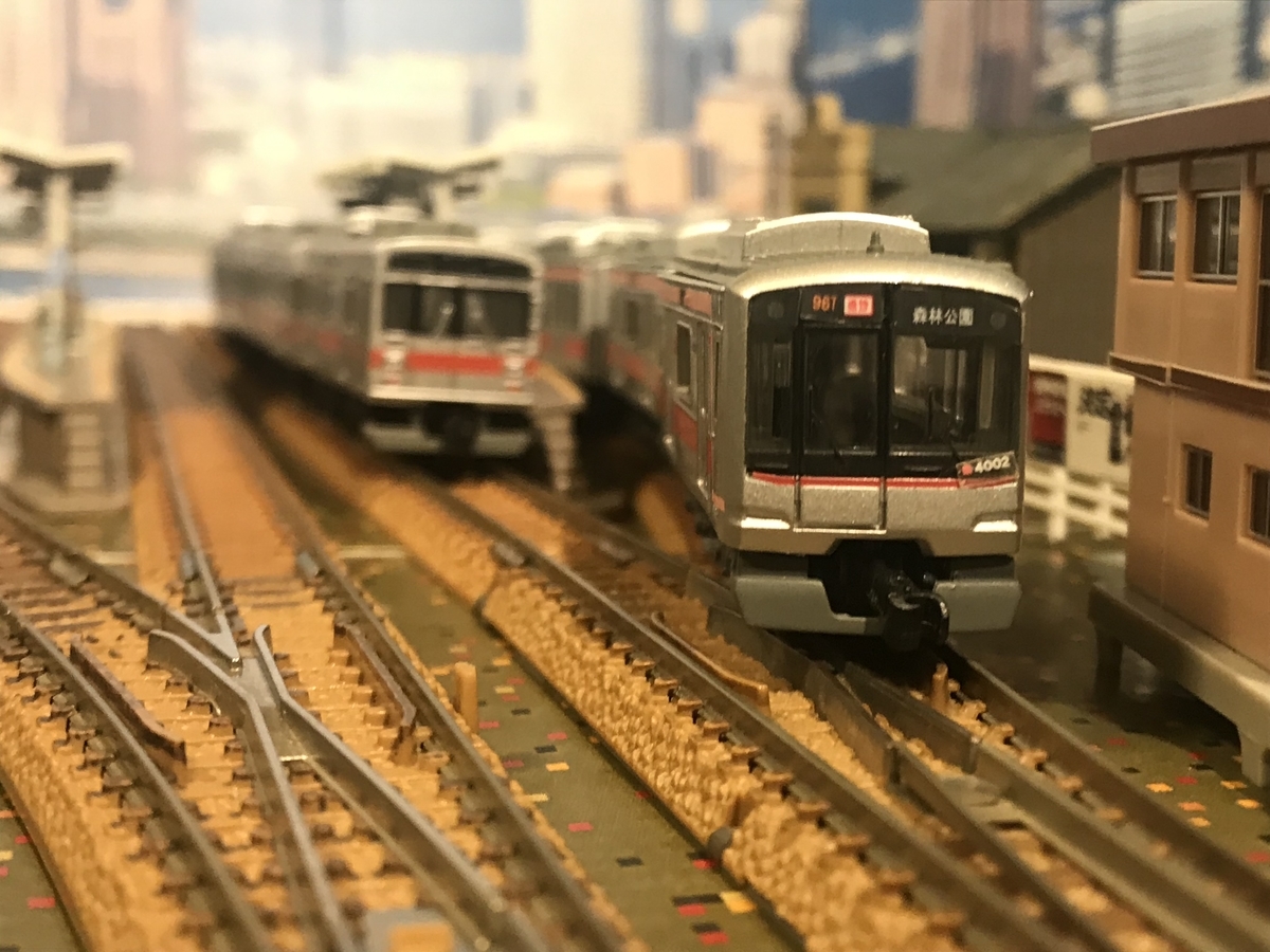 東急電鉄 5050系4000番台 東横線 Bトレインショーティー